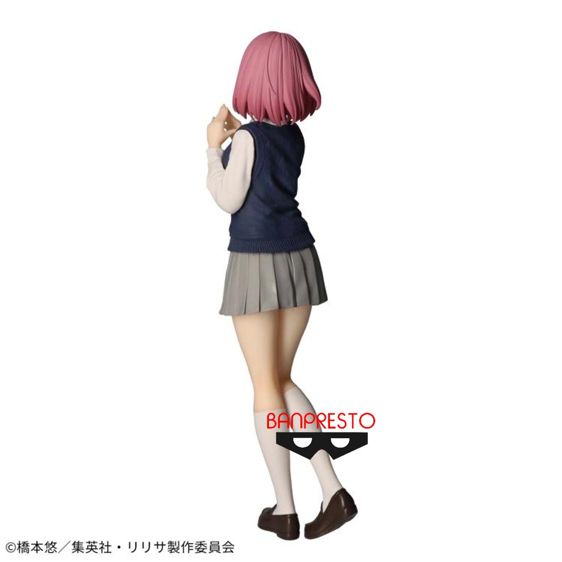 Glitter & Glamours Ririsa Amano (School Uniform Ver) - 2.5 Jigen No Ririsa Figure BANPRESTO