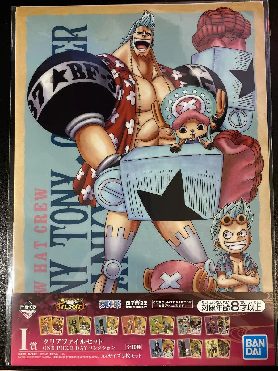 CLEAR FILE FRANKY ONE PIECE FULL FORCE A4