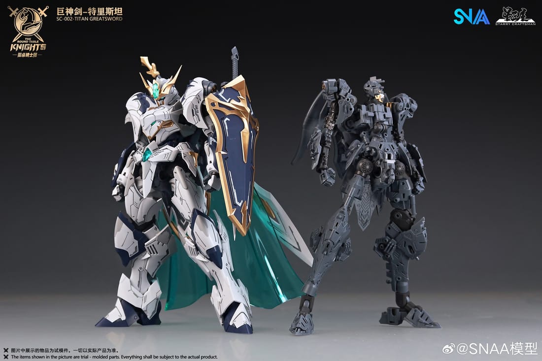 [PO] SNAA The Round Table Knights Giant Sword Tristan 1/144 Scale Model Kit