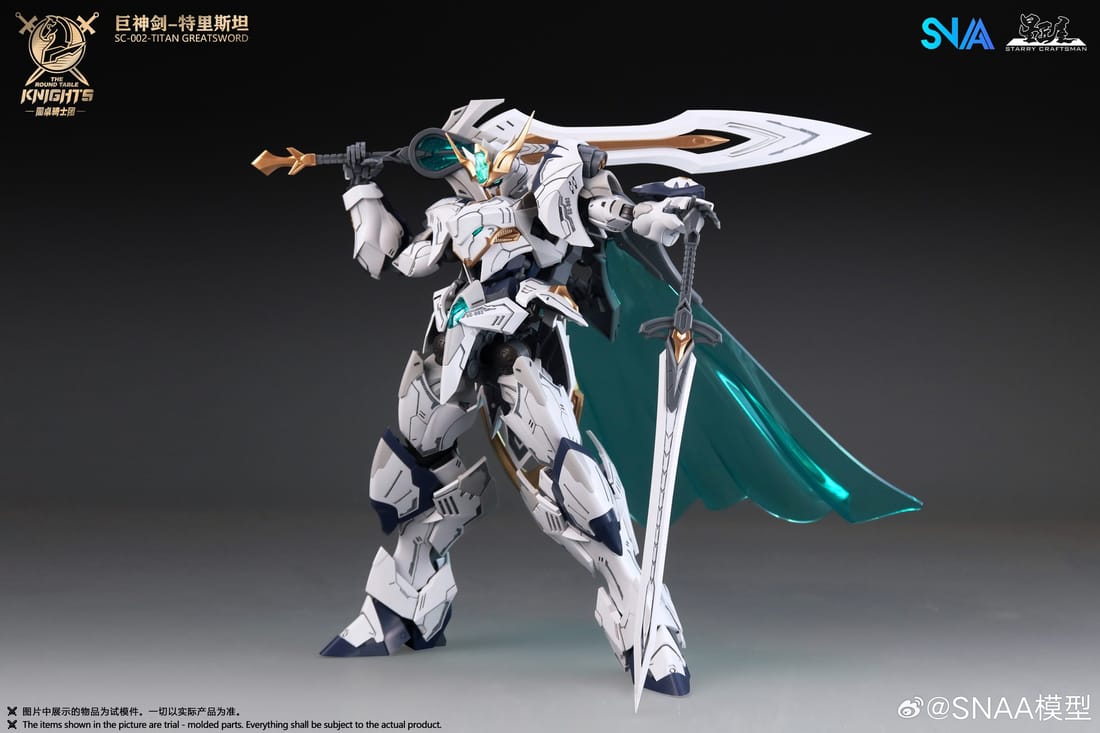 [PO] SNAA The Round Table Knights Giant Sword Tristan 1/144 Scale Model Kit